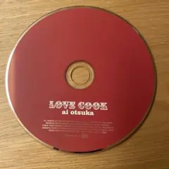 LOVE COOK ai otsuka