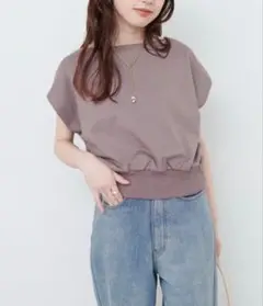 【最終値下げ】natural couture きれいめポンチボートネックトップス