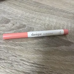 Item thumbnail for item ac5c3673-9b98-4fff-97e4-7d8e6b3fd099