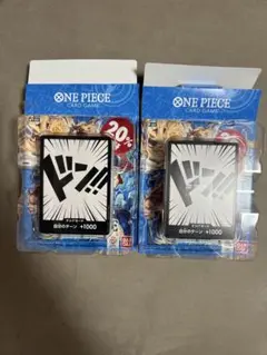 ST-22 エース&ニューゲート スタートデッキ 2個 ボーナスパックなし
