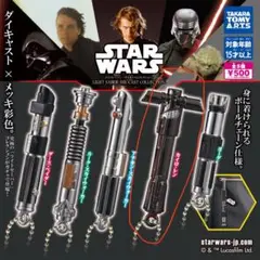 スター・ウォーズ ライトセーバー -ダイキャストコレクション- カイロ・レン
