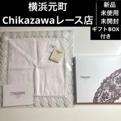 Item thumbnail for item df22e8cf-e902-4412-92f9-7386fda9d625