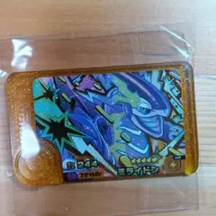 ポケモンフレンダ　ミライドン　レガシーピック
