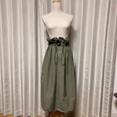新品未使用ステラマッカートニーハイウエストスカート