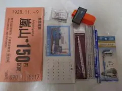 2025年最新】北大阪急行 キーホルダーの人気アイテム - メルカリ