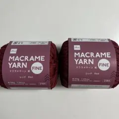 DAISO マクラメヤーン　375 レッド