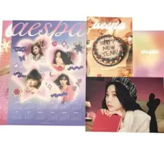 aespa Season's Greetings 2022 シーグリ セット