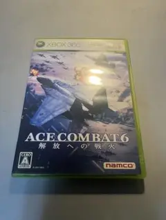 エースコンバット6 Xbox360ソフト
