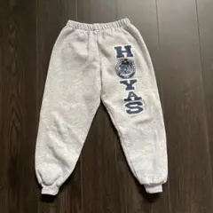 90年代★キッズ ビンテージ HOYAS スウェットパンツ XL 100-110