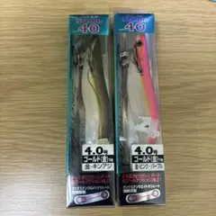 入手困難廃盤　ダイワ　ミッドスクイッドSZ-RV　重心移動ラトルエギ30個セット 入手困難廃盤 ダイワ ミッドスクイッドSZ-RV 重心移動ラトルエギ