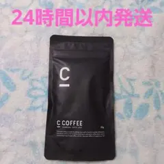 C COFFEE ãã£ã³ãŒã«ã³ãŒããŒãã€ãšãã50g
