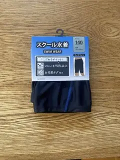 Item thumbnail for item 6c2f01d1-2a6d-44d5-9c4c-14812c32a5b7