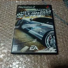 Need for Speed: Most Wanted (PS2)