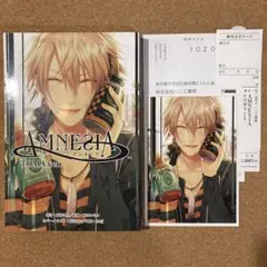 小説 AMNESIA　TOMA ver.　アムネシア