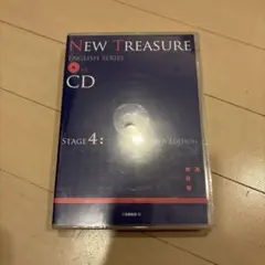 NEW TREASURE CD×8 STAGE4 SECOND EDITION