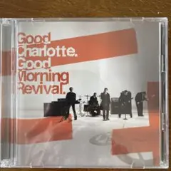 グッド・モーニング・リバイバル【初回生産限定CD/DVDの2枚組】