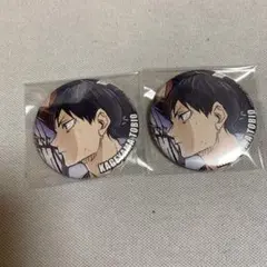 ハイキュー　ゴミ捨て場の決戦　缶バッジ　影山