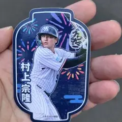 つば九郎 村上宗隆 ステッカー ヤクルトスワローズ
