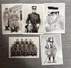 ゴールデンカムイ 袋とじブロマイド