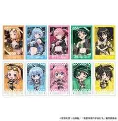 5500円相当アニメ「紫雲寺家の子供たち」新規描き下し トレーディングステッカー