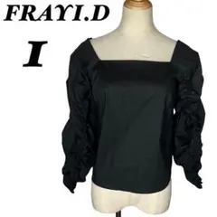 【FRAYI.D】フレイアイディ ギャザーボリューム ブラウス 綿混