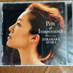 パス・オブ・インディペンデンス平原綾香