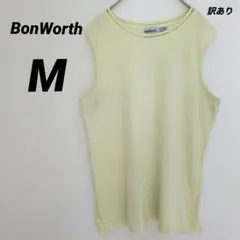 Item thumbnail for item e7e8e7df-b231-4425-b37d-9814afeb1ffd