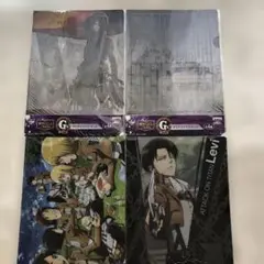 進撃の巨人〜くじ奪還作戦〜G賞4種セット