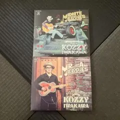 Item thumbnail for item 760d0432-57df-479e-b46e-88e9846de57a