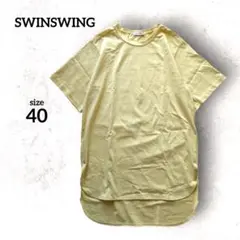 Item thumbnail for item 460f7457-d16b-4129-99f1-9bb79a7de058