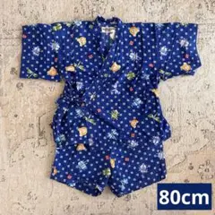 【24時間以内発送】ミキハウス ホットビスケッツ 甚平80cm