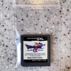 ドラゴンクエスト9 ドラゴンクエストIX 星空の守り人 DS