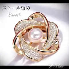 Item thumbnail for item 4c9362f2-49f0-4a16-9e1d-8d99affdbf96