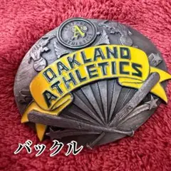 オークランド・アスレチックス バックル 限定版