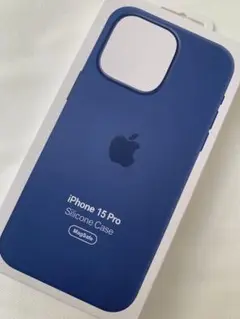 純正 未開封iPhone 15 Pro シリコーンケース ウインターブルー