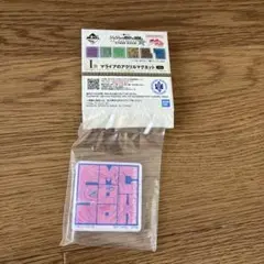 一番くじ ジョジョの奇妙な冒険I賞 マライアのアクリルマグネット