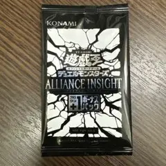 遊戯王OCG アライアンス・インサイト +1 ボーナスパック