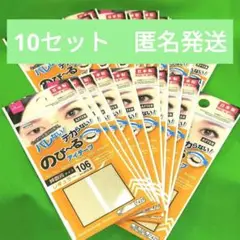 Item thumbnail for item 318cc4e0-0260-4614-8458-5d9d96dfe6d5