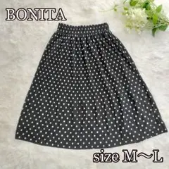 BONITA ドット柄　細プリーツフレアスカート（M〜L）黒白
