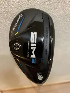 テーラーメイド SIM2レスキュー 4番 22°