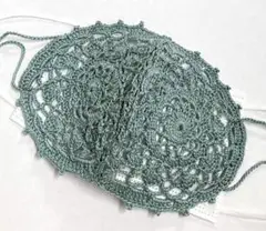 Item thumbnail for item ddbdcd30-3605-4ce9-857c-d24acd170b7f