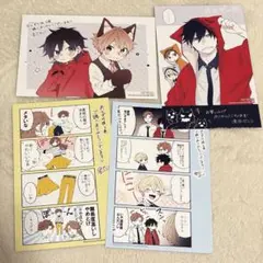 おとぎの孫　コミックス　購入特典