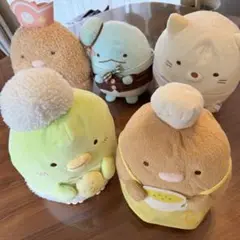 すみっコぐらし ぬいぐるみ 5体 セット