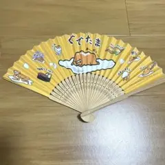 Item thumbnail for item ce4ef989-e22c-4c12-9660-1aad3c7068aa