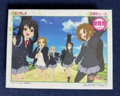 【新品未開封】けいおん　ジグソーパズル