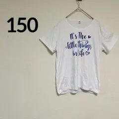 Item thumbnail for item 08709a86-6bc0-4774-a7c3-41b760fc0897