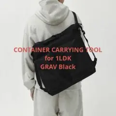 【状態良】CONTAINER CARRYING TOOL バッグ　1LDK CONTAINER CARRYING TOOL バッグ 1LDK