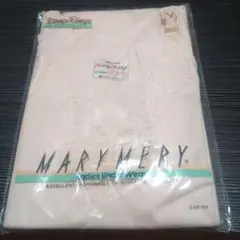 ブランドMaryMary3分スリーマー下着サイズＬ高級コーマ糸使用綿100%新品