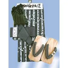 Item thumbnail for item 9e2361c7-a560-4db2-beb3-e59f62c61538