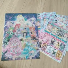 ひみつのアイプリ　クリアファイル　カードリスト　リング2だん